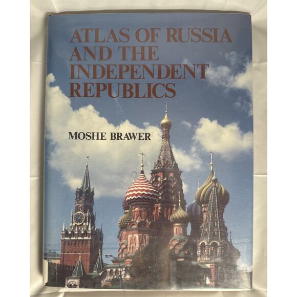 Atlas of Russia and the Independent Republics - Hardcover - Very Good - Picture 1 of 9